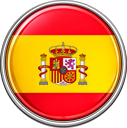 Logo ESPAGNE U17