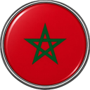 Logo MAROC U17